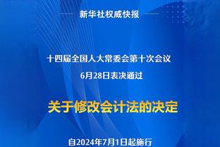 纸糊的防线？布莱顿连续22场联赛未能零封，创队史最差纪录